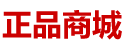 一滴春购买渠道